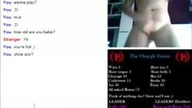 صهباء احلى سيكس عربي ...
