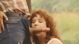 صديق (سيرين ديمر) ما ...